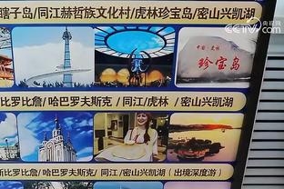 新利18体育官网登录截图1