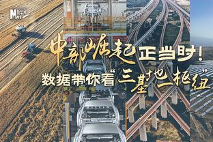 胡安-热苏斯：我们本能赢国米 至少在6月前我们还是意大利冠军