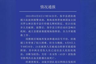 阿森纳发布足总杯对阵利物浦海报，马丁内利单人出镜